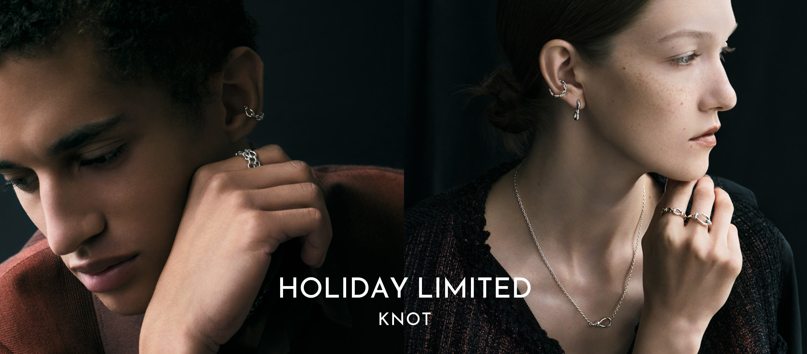 HOLIDAY LIMITED KNOT COLLECTION 