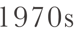 1970s