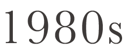 1980s