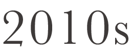 2010s