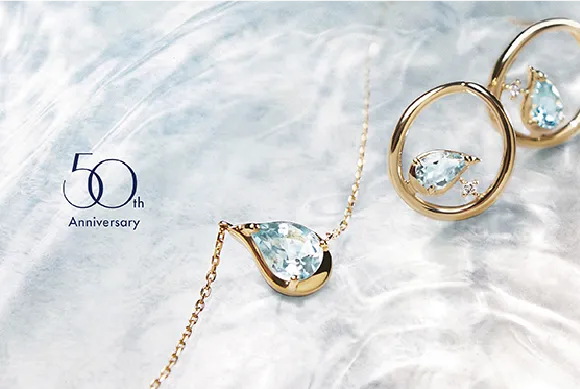 「50th Anniversary Collection」の商品画像