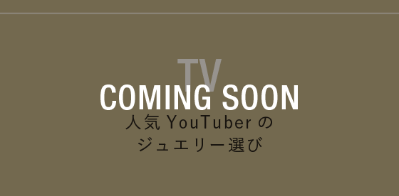 SPECIAL CONTNTS TV