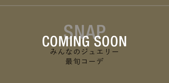 SPECIAL CONTENTS SNAP