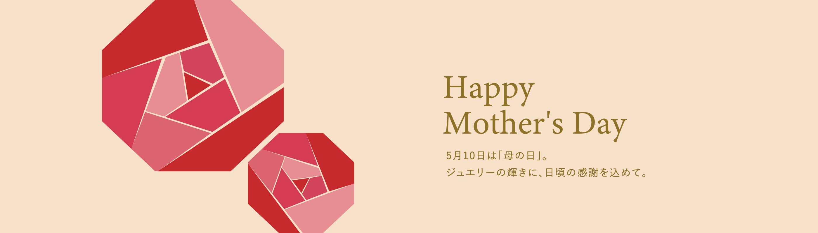 mothersday