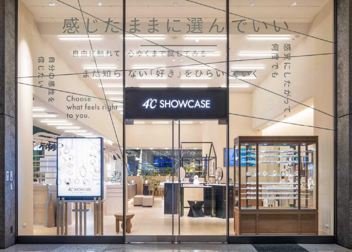 ４℃ SHOWCASEの特別な空間