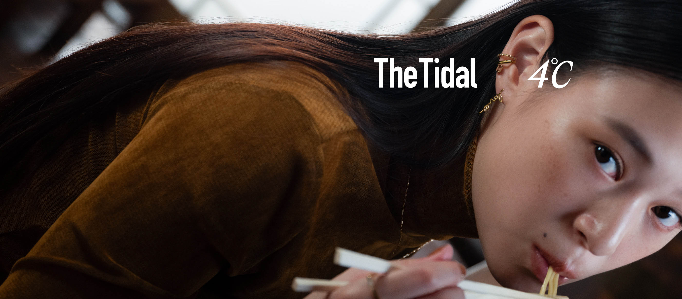 The Tidal(ザ タイダル)