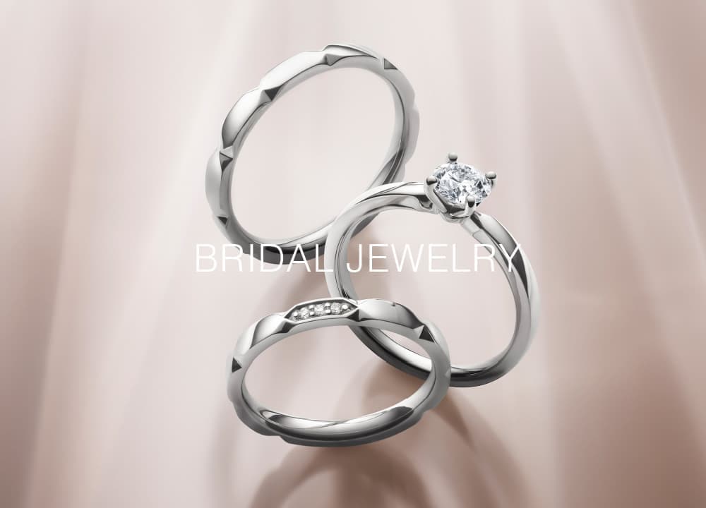 Bridal Jewelry