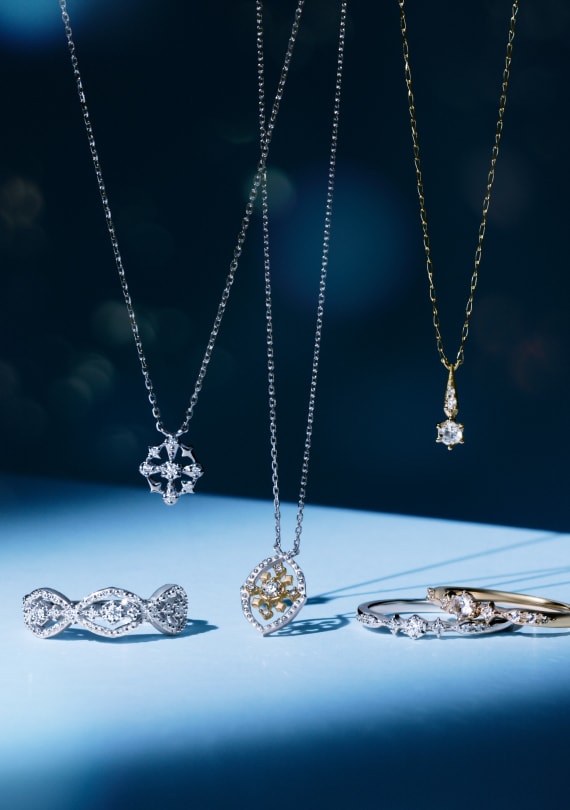 Holiday Collection