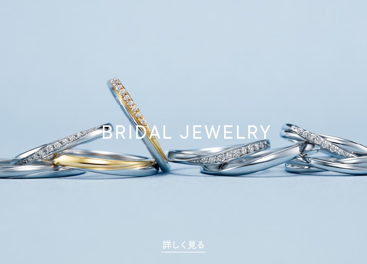 BRIDAL JEWELRY の画像