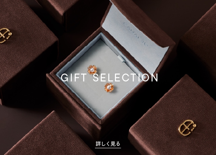 GIFT SELECTION の画像