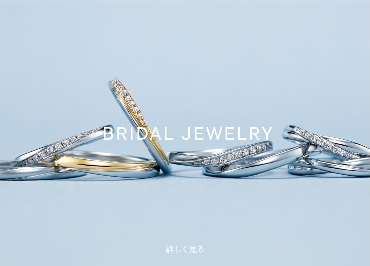 BRIDAL JEWELRY の画像