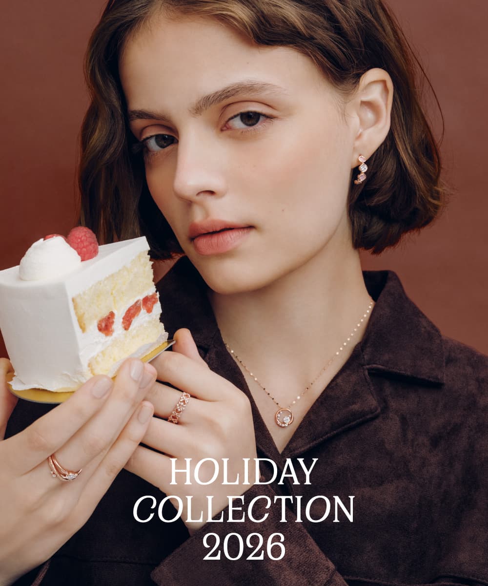 holiday collection 2026