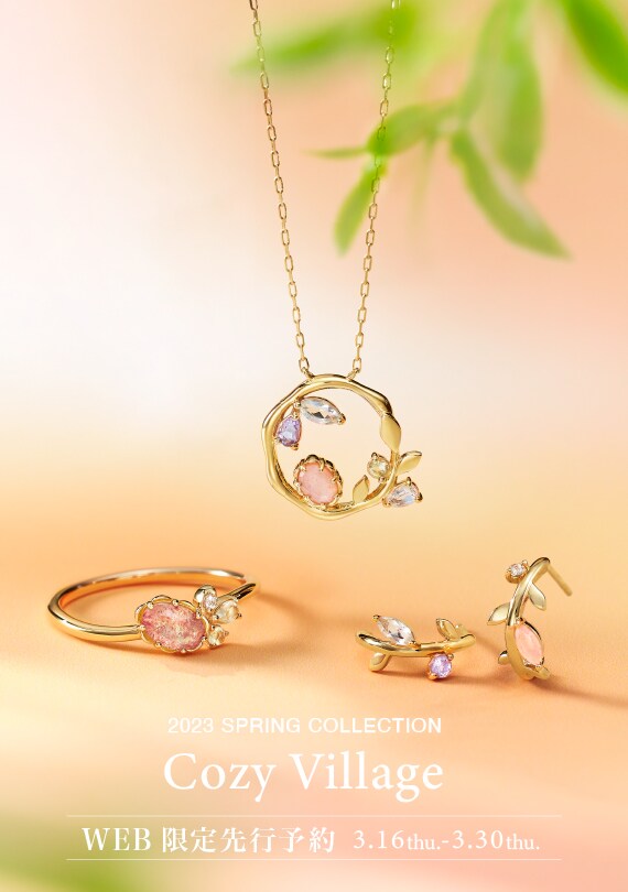 2023 Spring Collection