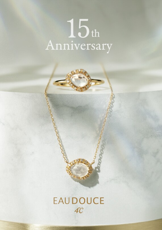 15th Anniversary Collection