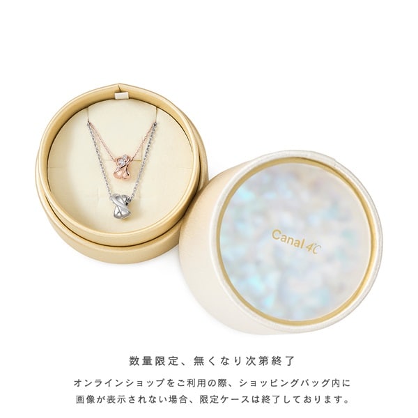 ペアネックレス