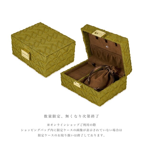 K10イエローゴールド チェーンリング | 112536143009 | 【公式