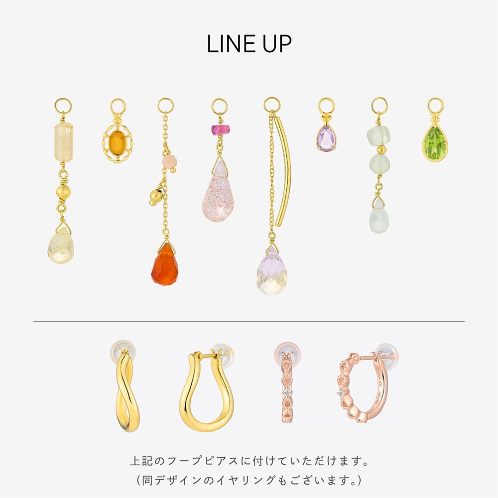 蝶々のようなカーネリアンアゲートのピアスチャーム＊サルディーニャ珊瑚 シルバー チャーム | 152634211007 | 【公式】CANAL4℃ (カナルヨンドシー)