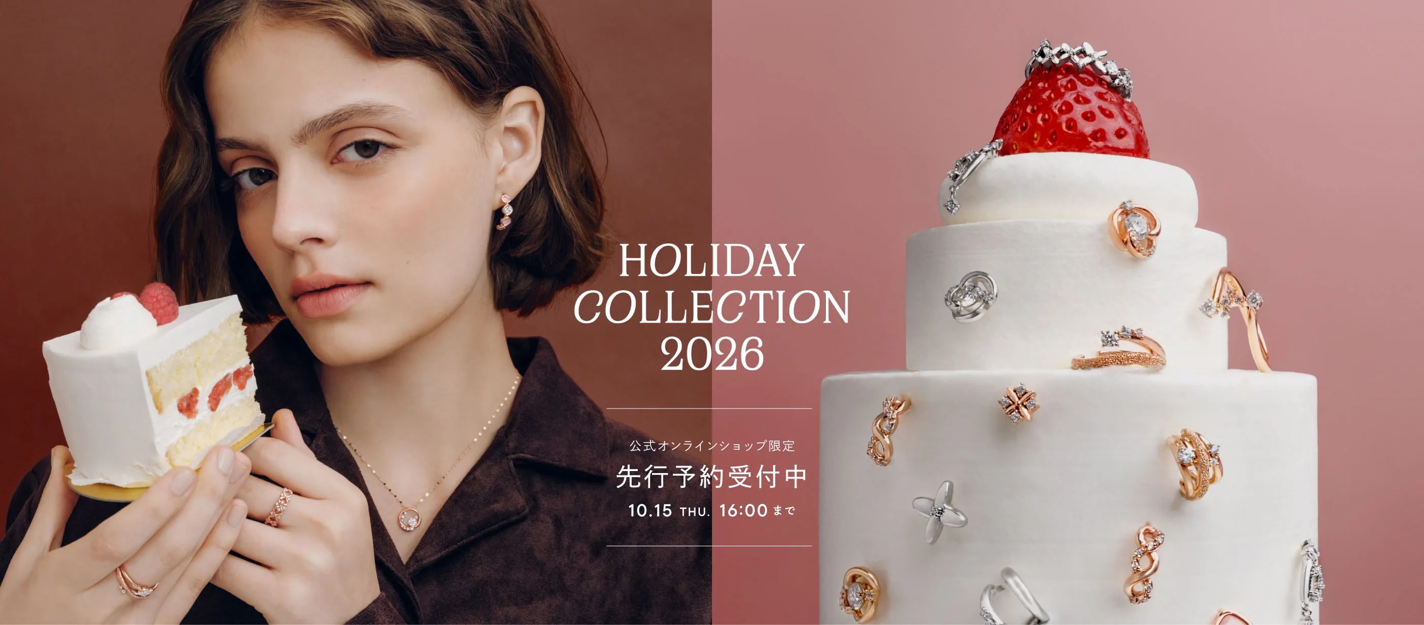 Holiday Collection |【公式】CANAL 4℃（カナルヨンドシー
