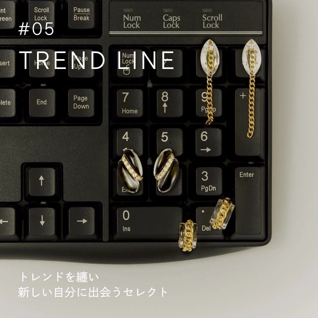 #05 TREND LINE トレンドを纏い新しい自分に出会うセレクト番