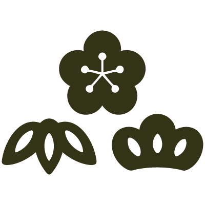 松竹梅(しょうちくばい)