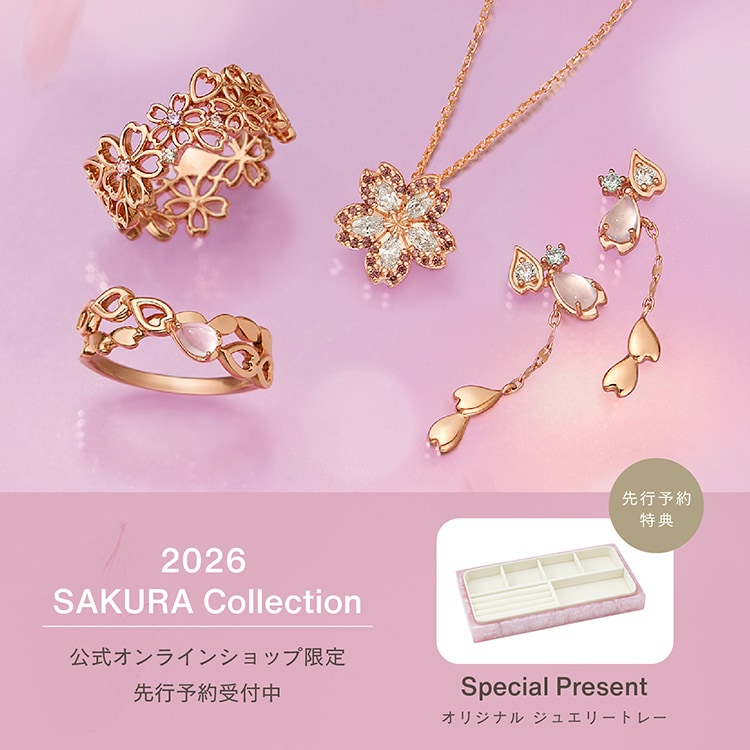 Canal 4°C ヨンドシー　SAKURA限定　桜モチーフ２wayピアス K10ピンクゴールド ピアス | 152516253104 | 【公式】Canal4℃ (カナル